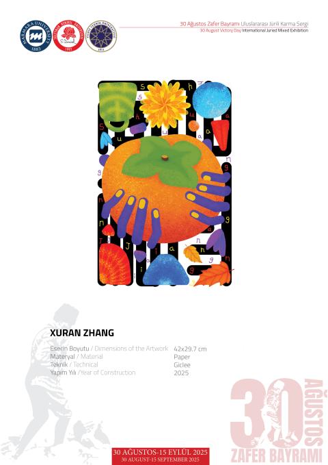 XURAN ZHANG